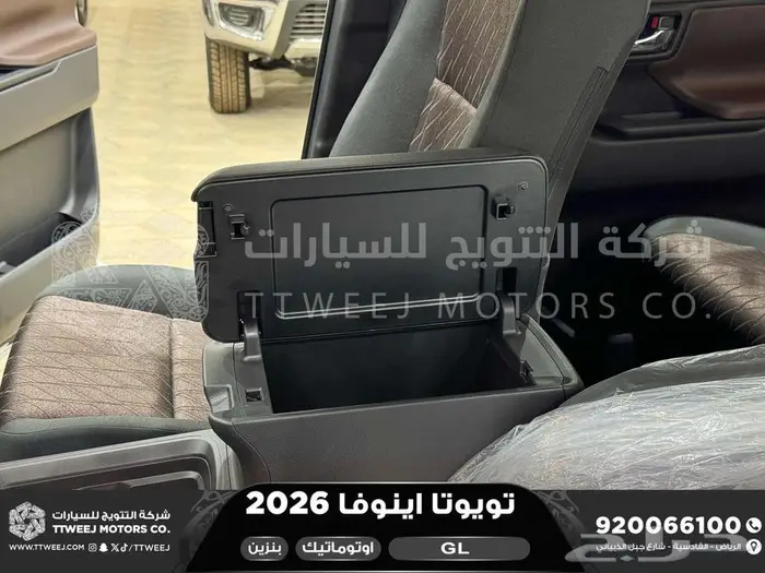 اينوفا ستاندر ابيض بنزين 2026 كاش وتقسيط بنوك 27