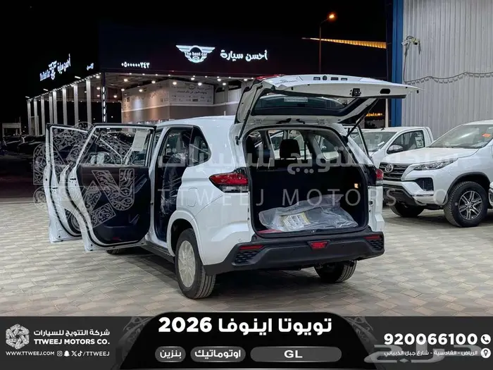 اينوفا ستاندر ابيض بنزين 2026 كاش وتقسيط بنوك 17