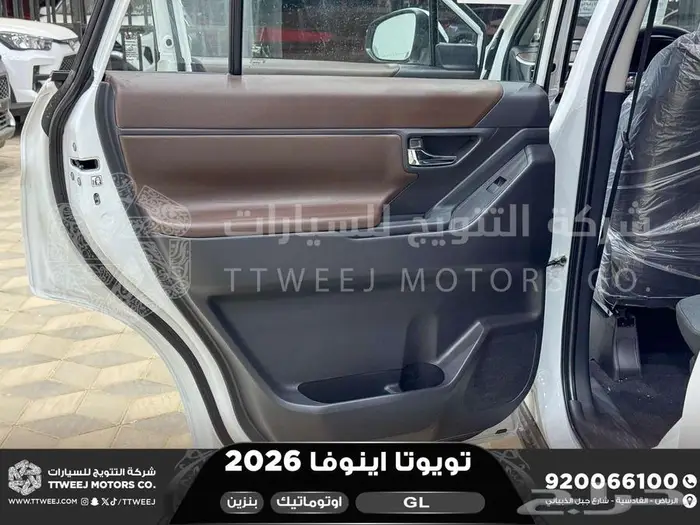 اينوفا ستاندر ابيض بنزين 2026 كاش وتقسيط بنوك 25