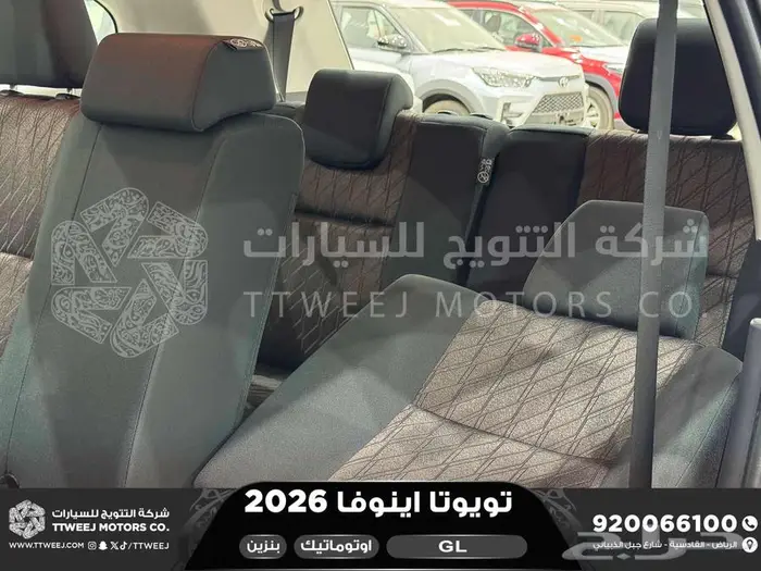اينوفا ستاندر ابيض بنزين 2026 كاش وتقسيط بنوك 29