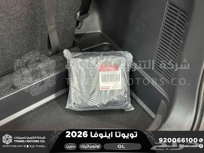 اينوفا ستاندر ابيض بنزين 2026 كاش وتقسيط بنوك 33