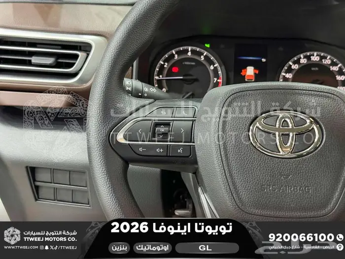 اينوفا ستاندر ابيض بنزين 2026 كاش وتقسيط بنوك 34