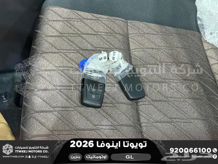 اينوفا ستاندر ابيض بنزين 2026 كاش وتقسيط بنوك 41