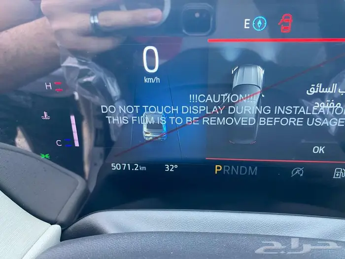 فورد تورس تيتانيوم موديل 2025 عداد 5 الاف كيلو فقط 12