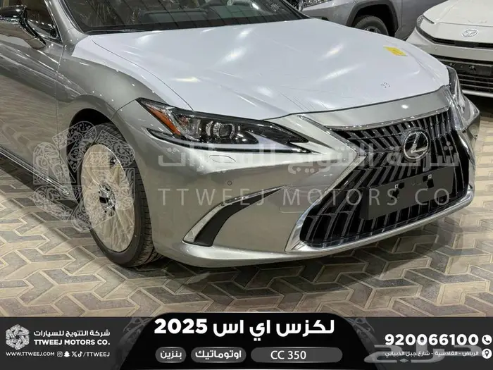 لكزس ES 350 سي سي رصاصي بنزين 2025 كاش وتقسيط بنوك 27