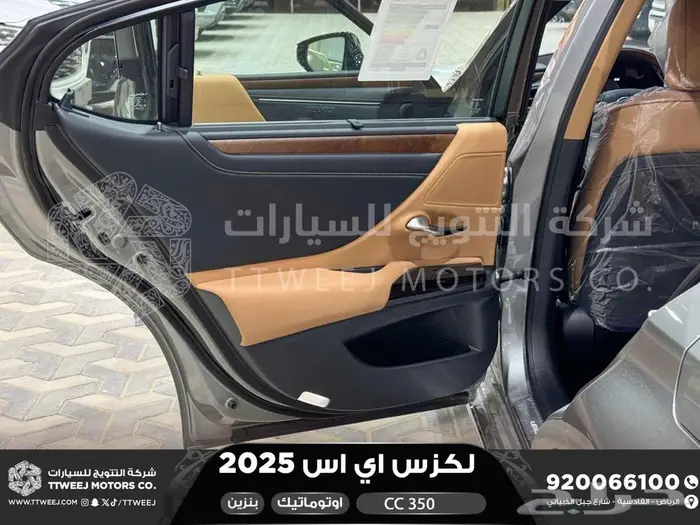 لكزس ES 350 سي سي رصاصي بنزين 2025 كاش وتقسيط بنوك 32