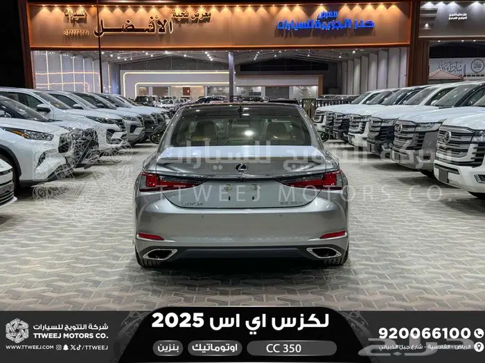 لكزس ES 350 سي سي رصاصي بنزين 2025 كاش وتقسيط بنوك 36