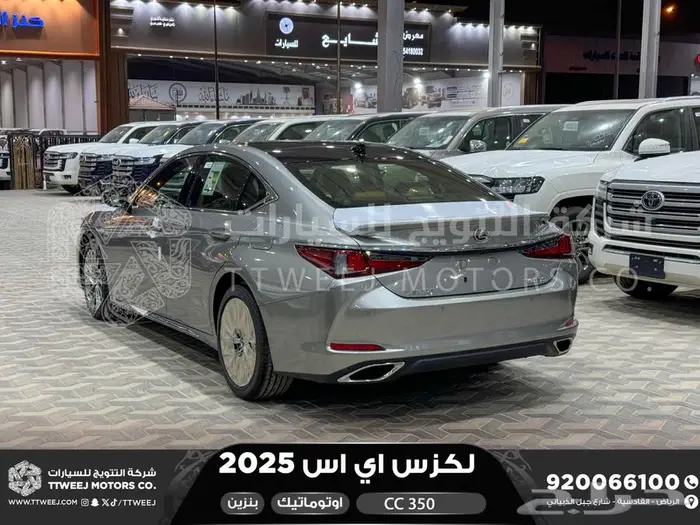 لكزس ES 350 سي سي رصاصي بنزين 2025 كاش وتقسيط بنوك 44