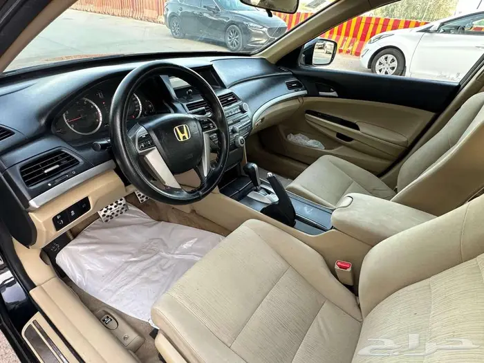 شيري تيجو 2015 فل كامل 11