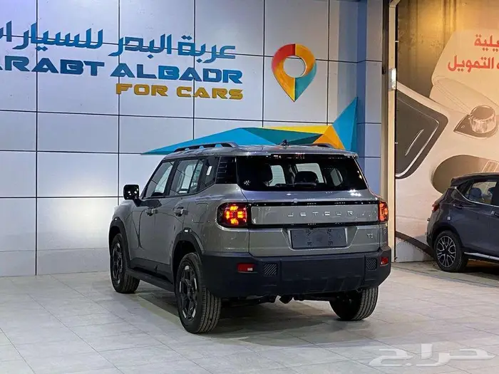 جيتور T1 كمفورت موديل 2025 جميع الالوان كاش واقساط 3