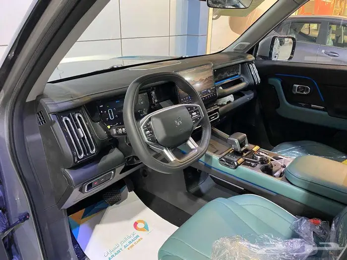 جيتور T1 كمفورت موديل 2025 جميع الالوان كاش واقساط 7