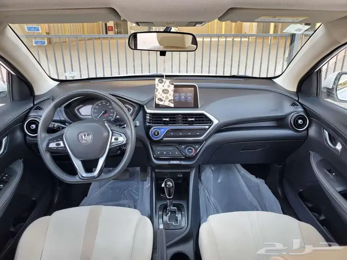 شانجان السفن 2022 13