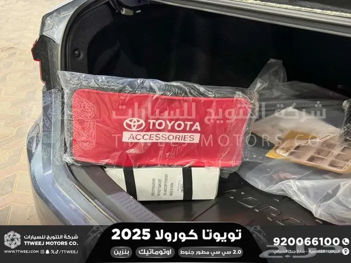 كورولا 2.0 مطور جنوط رصاصي فاتح بنزين 2025 كاش وتقسيط بنوك 38