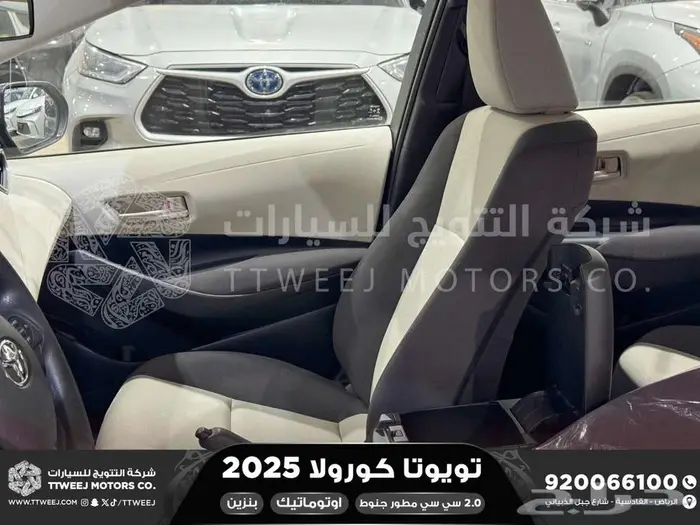 كورولا 2.0 مطور جنوط رصاصي فاتح بنزين 2025 كاش وتقسيط بنوك 28