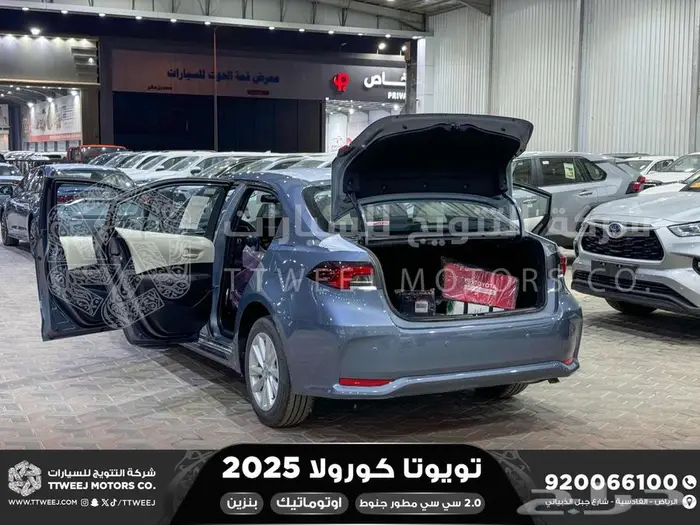 كورولا 2.0 مطور جنوط رصاصي فاتح بنزين 2025 كاش وتقسيط بنوك 36
