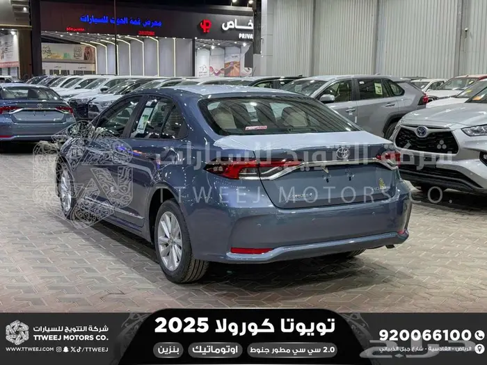كورولا 2.0 مطور جنوط رصاصي فاتح بنزين 2025 كاش وتقسيط بنوك 26