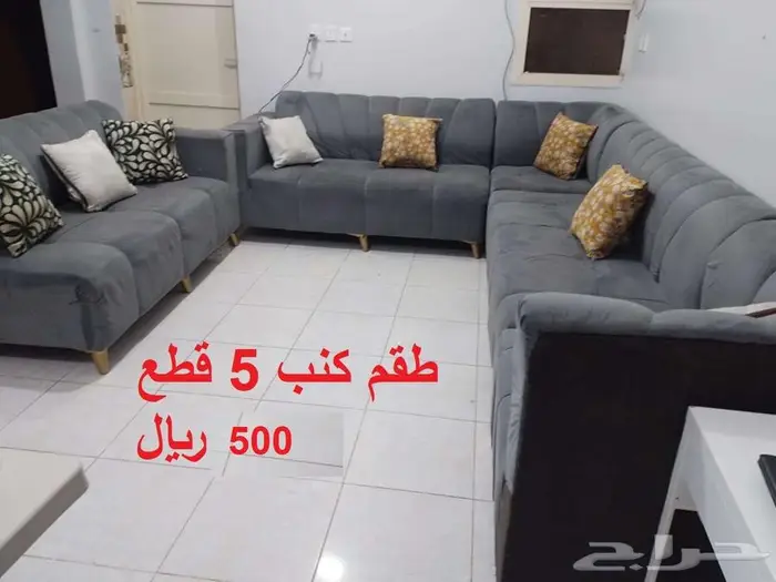 جيزان -مكيف طن ونصف -غرفة نوم   طقمين كنب 3