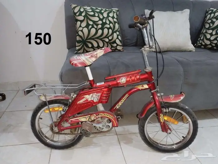 جيزان -مكيف طن ونصف -غرفة نوم   طقمين كنب 8