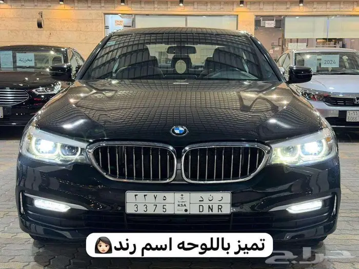 للبيع BMW-i520 الفئه الخامسه 2020 سعودي 1