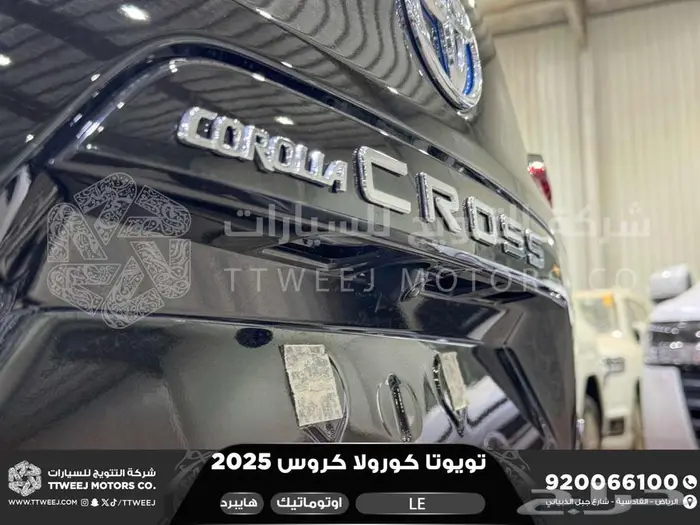 كورولا كروس ستاندر أسود هايبرد 2025 كاش وتقسيط بنوك 19