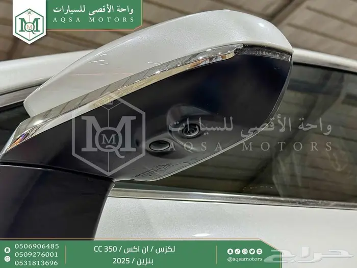 لكزس NX 350 سي سي ابيض بنزين 2025 كاش وتقسيط بنوك 13