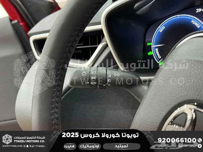 كورولا كروس لميتيد فل أحمر هايبرد 2025 كاش وتقسيط بنوك 7