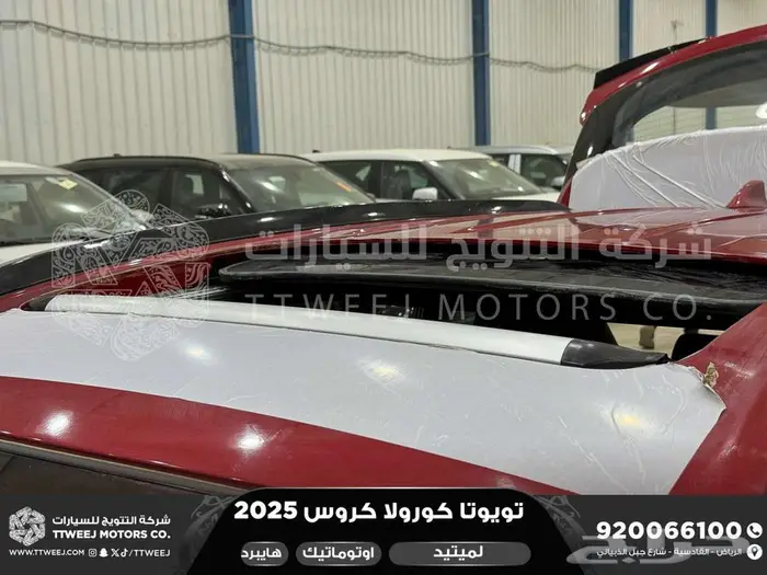 كورولا كروس لميتيد فل أحمر هايبرد 2025 كاش وتقسيط بنوك 15