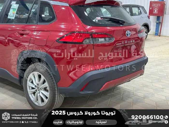 كورولا كروس لميتيد فل أحمر هايبرد 2025 كاش وتقسيط بنوك 20