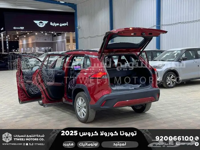 كورولا كروس لميتيد فل أحمر هايبرد 2025 كاش وتقسيط بنوك 27