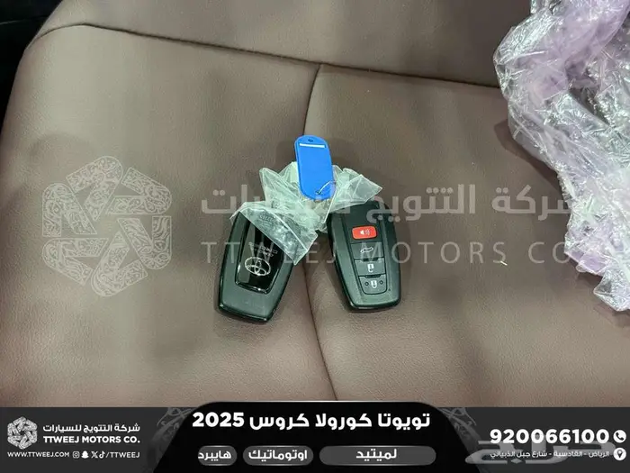 كورولا كروس لميتيد فل أحمر هايبرد 2025 كاش وتقسيط بنوك 41