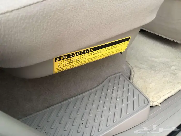 برادو 2008 سعودي VX فل كامل 6 سلندر بنزين مالك اول مخزن 41