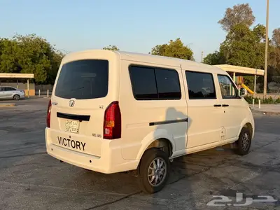 فيكتوري اوتو فان ركاب index