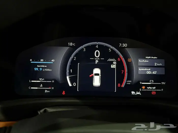 لكزس LX 600 بريمي VIP ابيض بلاك ادشن داخل - جملي 11