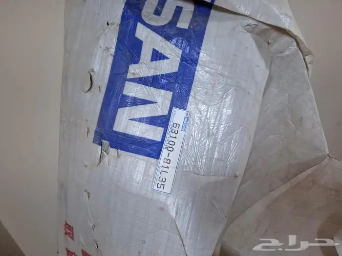 رفرف التيماء 2