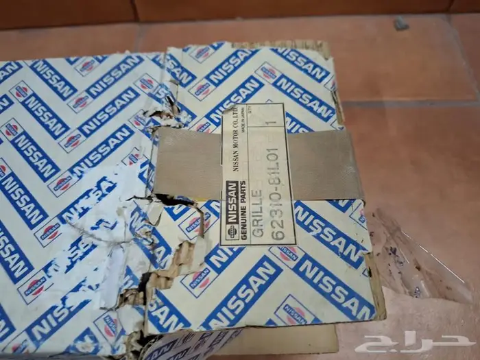 شبك التيماء 4