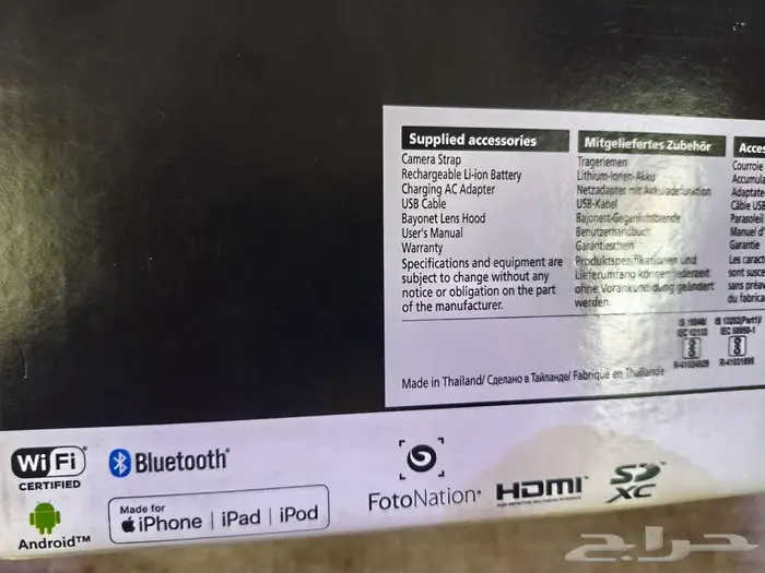 كاميرا نيكون 4