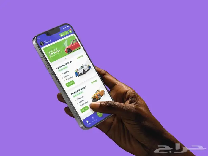 تصميم تطبيق UI UX Design 2