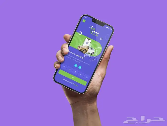 تصميم تطبيقات وواجهات UI UX احترافية لتجربة مستخدم مثالية 0