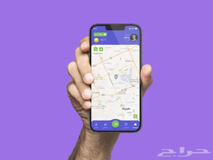 لا تصمم تطبيق صمم تجربة بحبها جمهورك 0