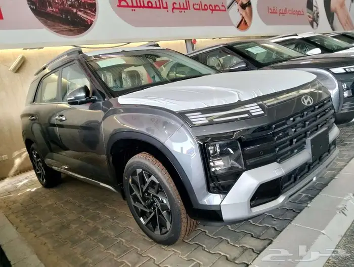 هيونداي جراند كريتا 2026 سمارت وكمفورت عرض خاص 5