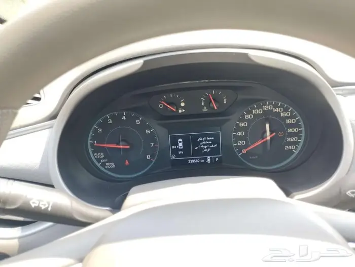 شيفروليه ماليبو 2020 13