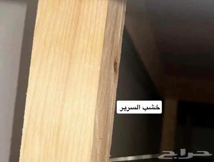 غرفة للبيع 2