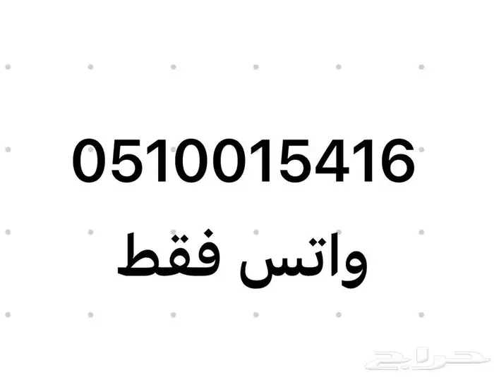 متجر الكتروني بدون اشتراك شهري مدى الحياة 1