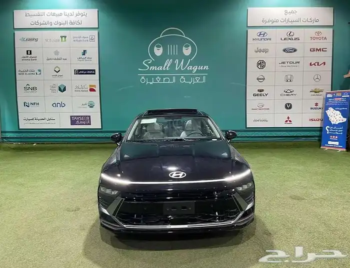 هيونداي سوناتا سمارت 2025 كاش وتمويل 0