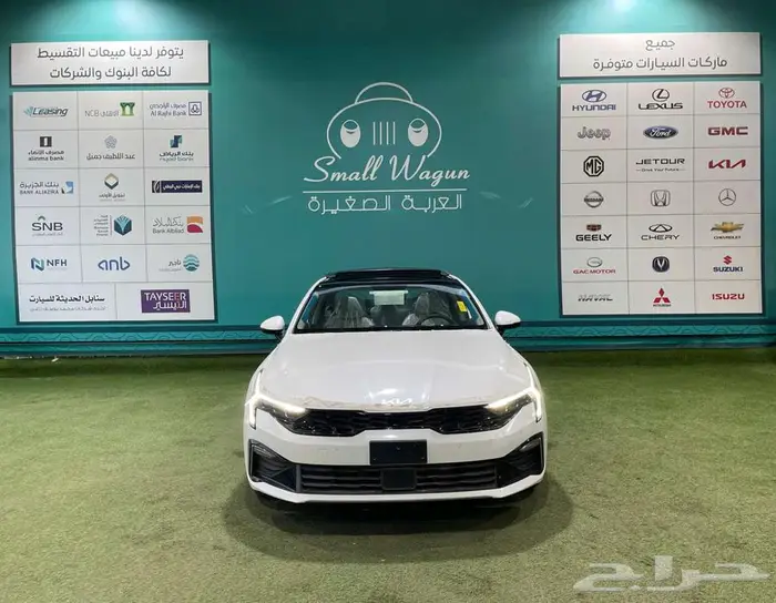 كيا K5 ستاندر و مطور بصمة بانوراما موديل 2025 كاش واقساط 9