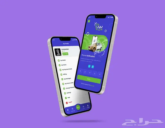 لا تصمم تطبيق صمم تجربة بحبها جمهورك 1