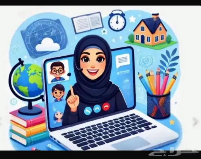 معلمة انجليزي اونلاين وبسعر رمزي 0