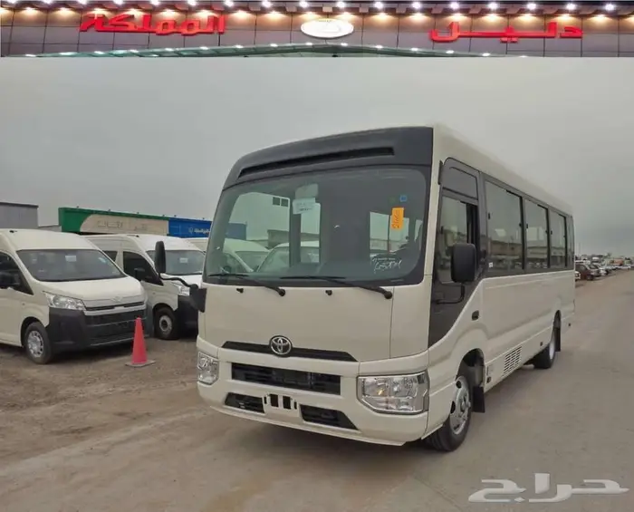 تويوتا باص كوستر 2025 ديزل اتوماتيك 20 راكب 0