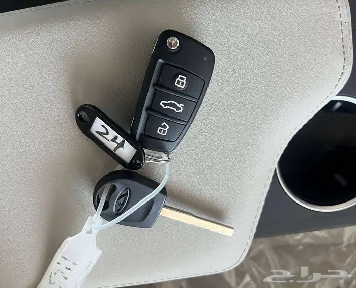 شيري اريزو 5 برو كومفورت 2026 - متاح اقساط و كاش 10