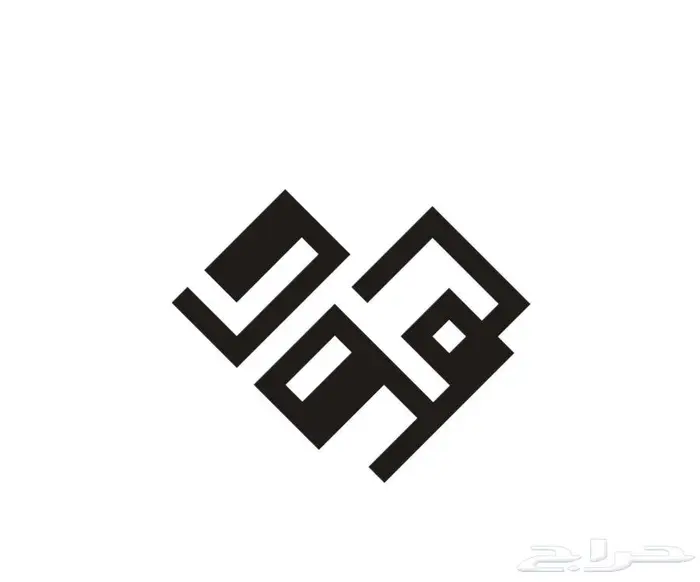 تصميم شعار (لوقو) 4